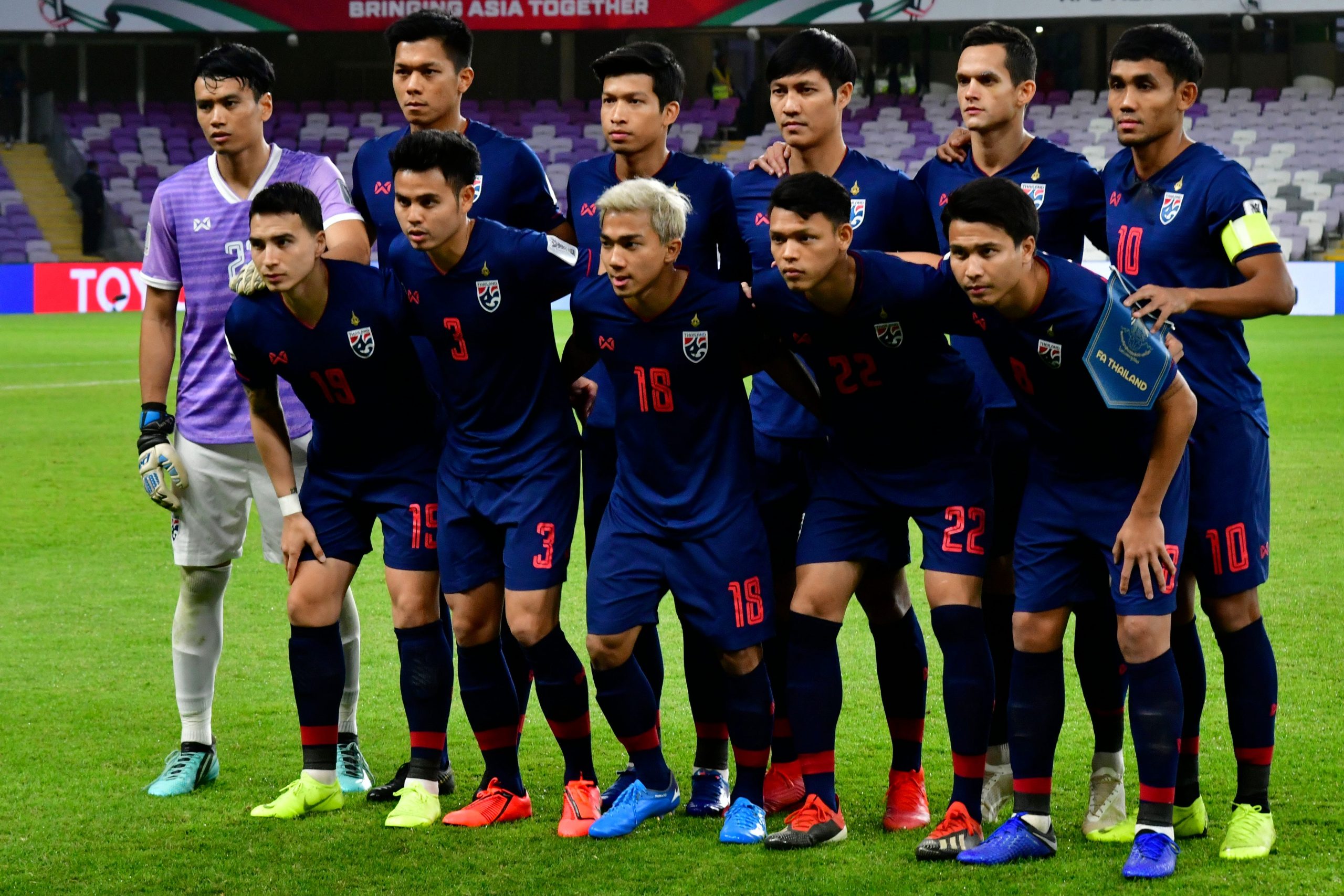 Thai National Football Team Revamps Coach Position and Tactics for the New 2024 Campaign