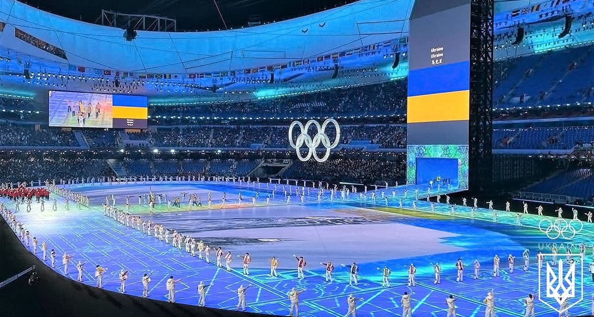 The Political Stakes Behind Major Sports Competitions